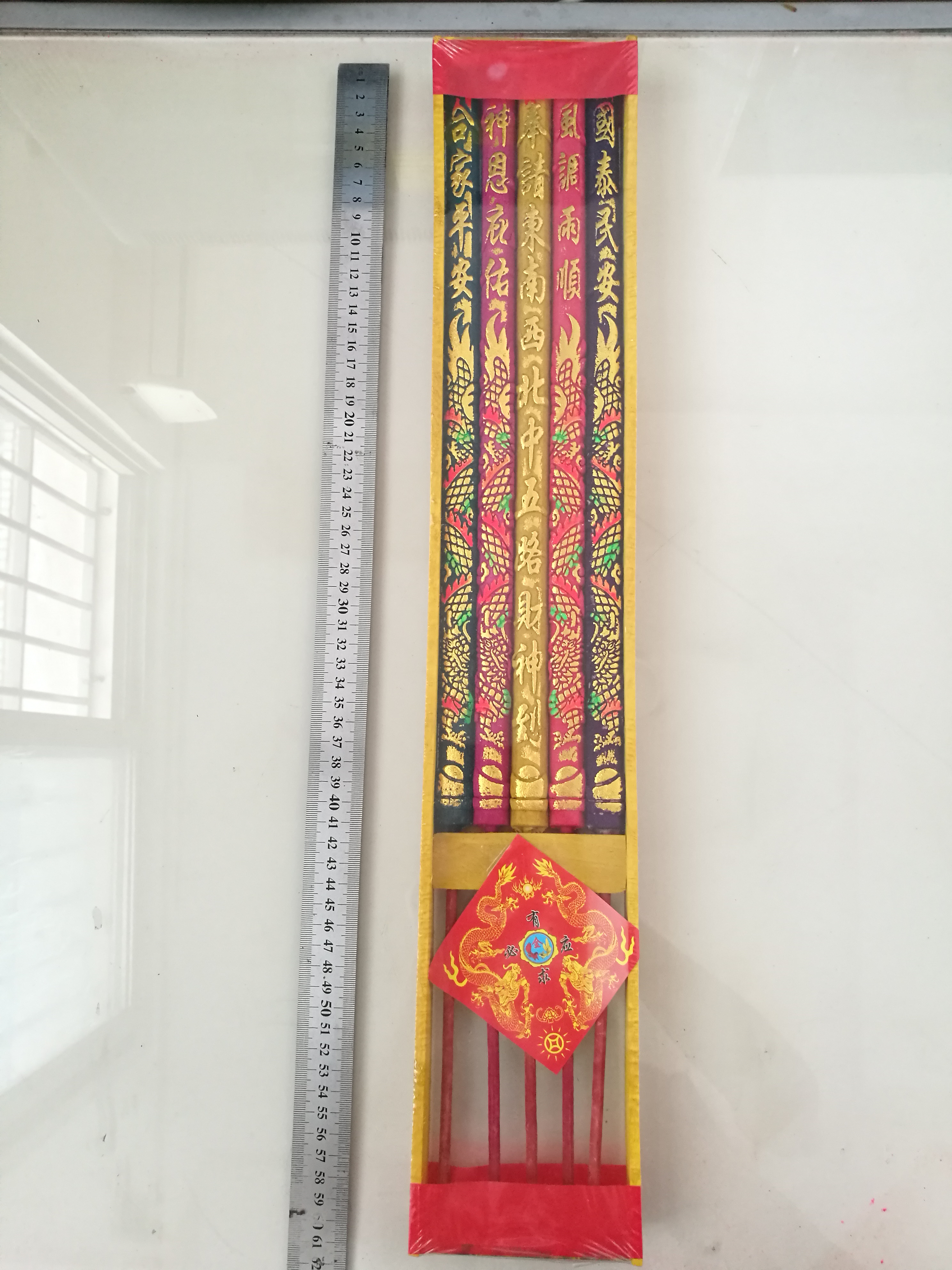 LQ002五路財(cái)神香廠家，五路財(cái)神香批發(fā)，五路財(cái)神香銷售，五路財(cái)神香電話