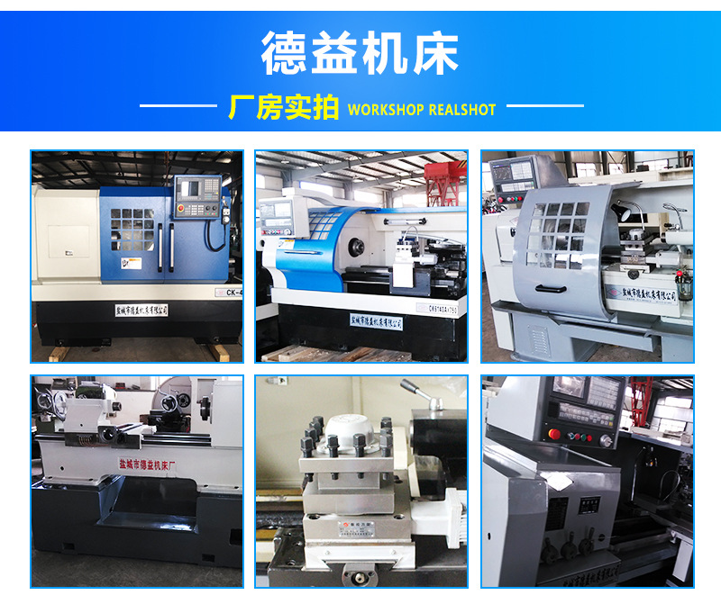 江蘇數(shù)控鉆銑床光機(jī)多少錢(qián) 加工數(shù)控精雕機(jī)廠(chǎng)家報(bào)價(jià) 數(shù)控鉆銑床光機(jī)