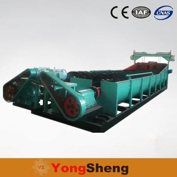 供應(yīng)雙螺旋洗礦機 廠家直銷雙螺旋洗礦機 螺旋洗礦機 礦山設(shè)備