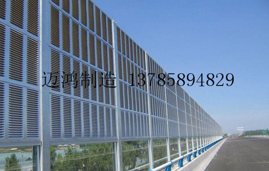 鐵路聲屏障