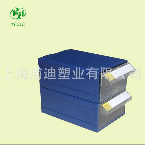 塑料物流箱塑料物流箱供應(yīng)商塑料物流箱廠家直銷塑料物流箱批發(fā)價(jià)格