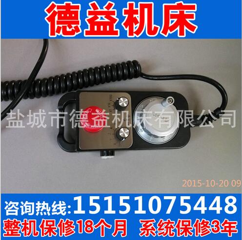 江蘇工作檢修燈供應(yīng)商 江蘇工作檢修燈廠家報(bào)價(jià) 工作檢修燈多少錢(qián)