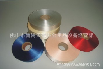 彩色布標(biāo) 水洗標(biāo) 洗嘜 絲帶緞水洗標(biāo)廠家定制  彩色布標(biāo)批發(fā)