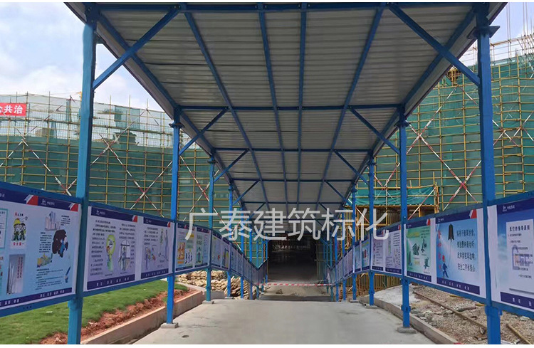 深圳施工安全通道 生產(chǎn)安全通道樓棟安全通道 人行安全防護(hù)通道 施工安全通道哪家好 施工安全通道價(jià)格