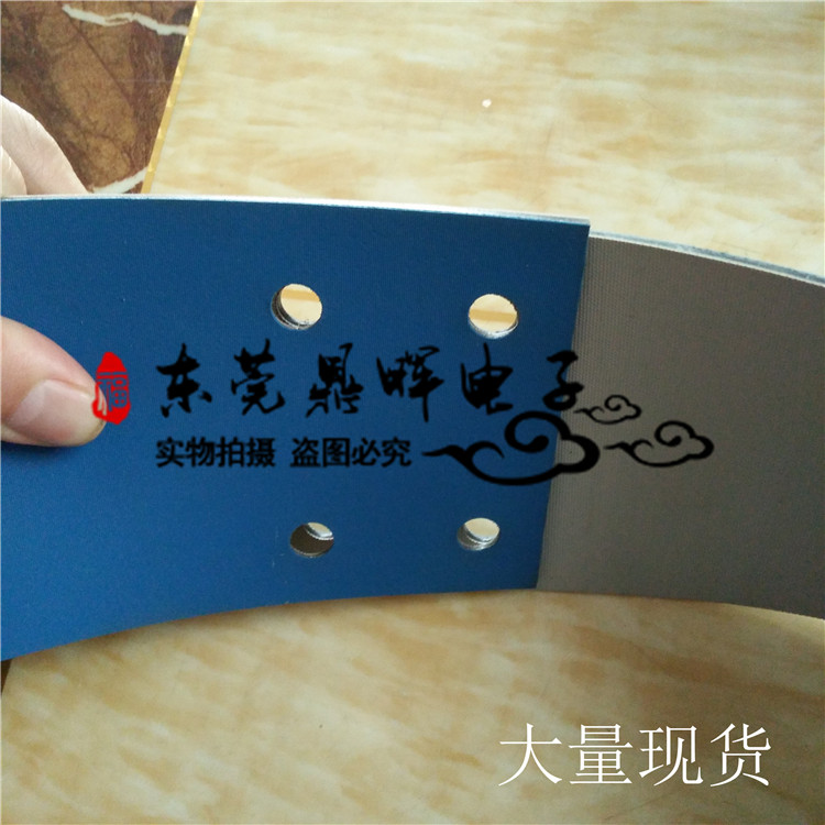 電鍍?cè)O(shè)備升降皮帶競(jìng)銘機(jī)械皮帶 電鍍?cè)O(shè)備升降皮帶  競(jìng)銘皮帶 工業(yè)皮帶 PCB設(shè)備天車(chē)皮帶