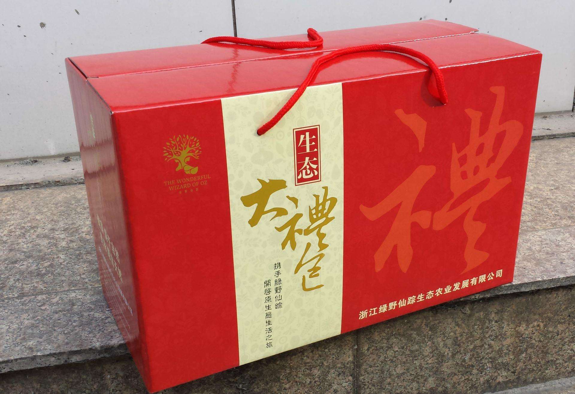 產(chǎn)品外用紙箱包裝印刷