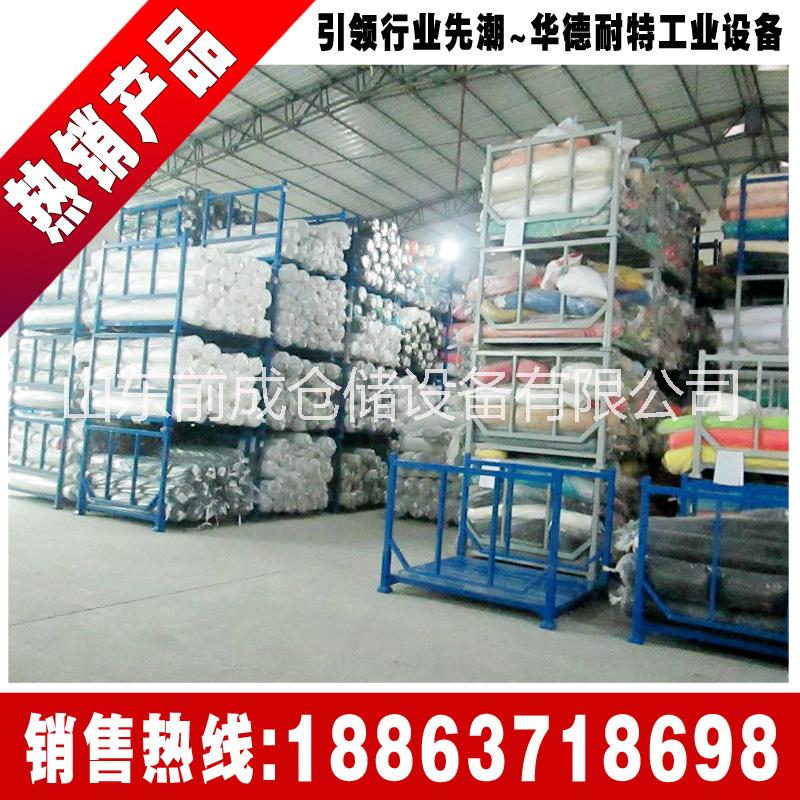 山東華德耐特廠家供應(yīng)倉儲重型貨架倉庫托盤貨架可定制