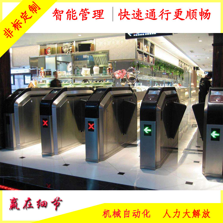 山東青島學(xué)校人行通道閘 黃島膠南膠州小區(qū)游樂場人行通道閘