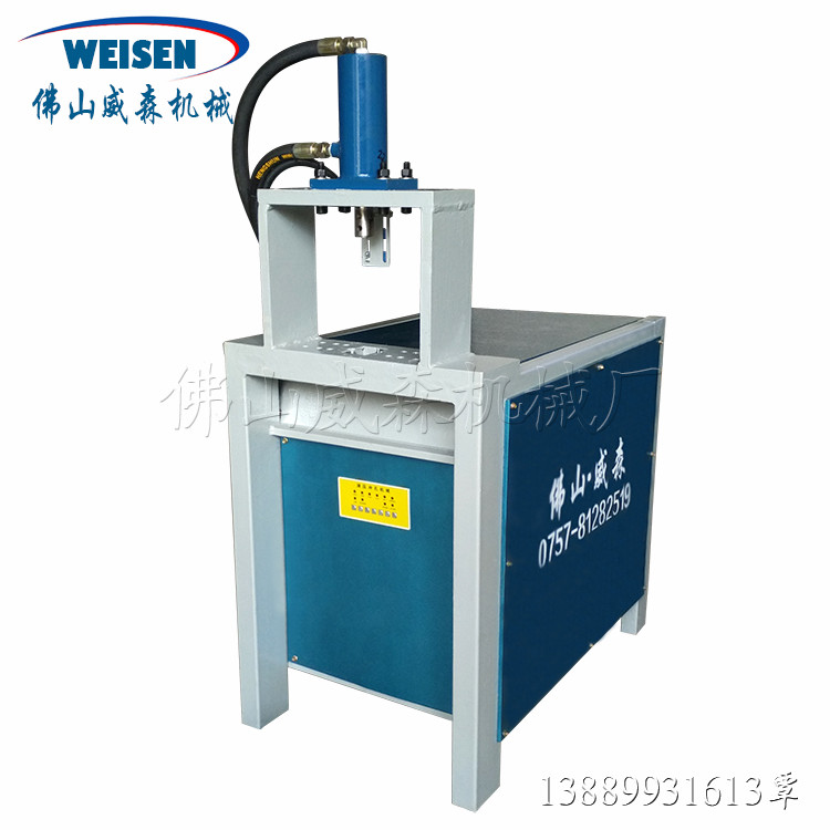 供應(yīng)不銹鋼防盜網(wǎng)沖孔機(jī)圓管沖弧機(jī)護(hù)欄沖孔機(jī)一次成型