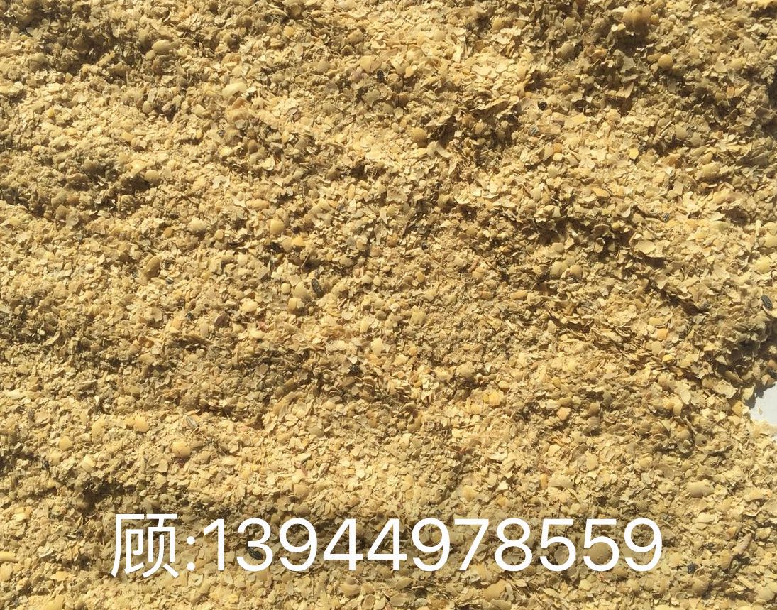 進(jìn)口豆皮 進(jìn)口豆皮，轉(zhuǎn)基因豆皮