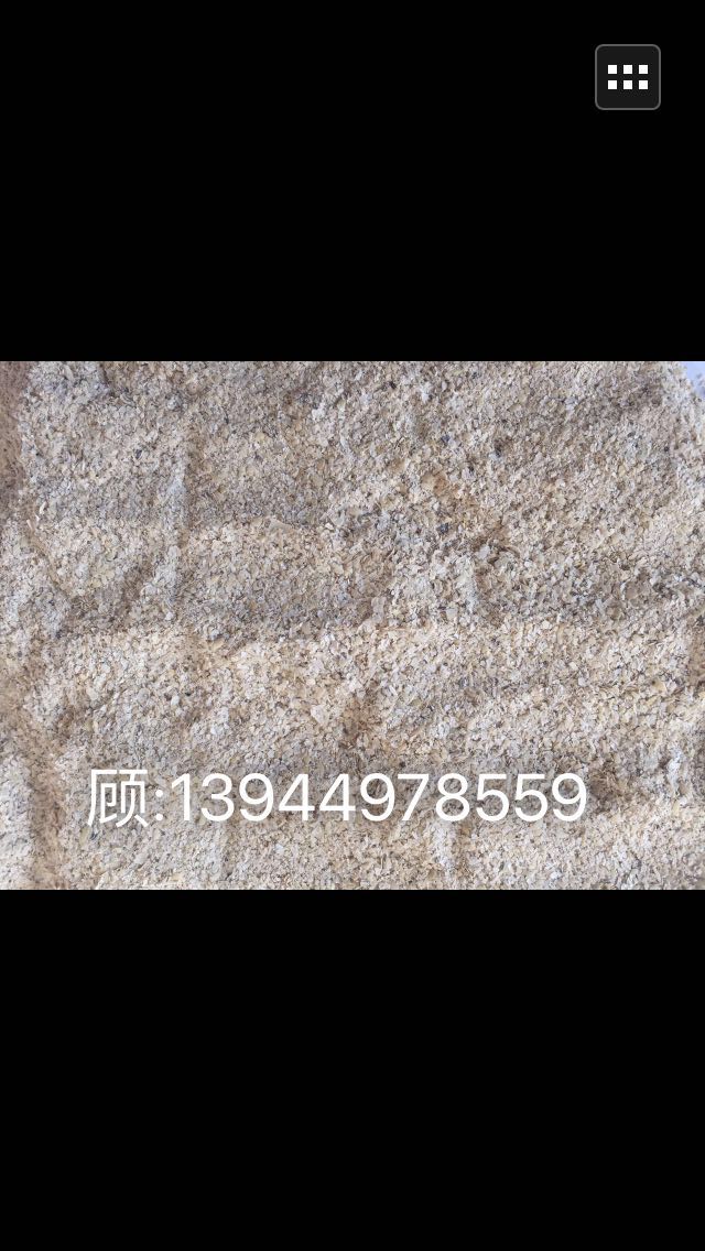 江蘇豆皮 江蘇豆皮，河南豆皮，山東豆皮，