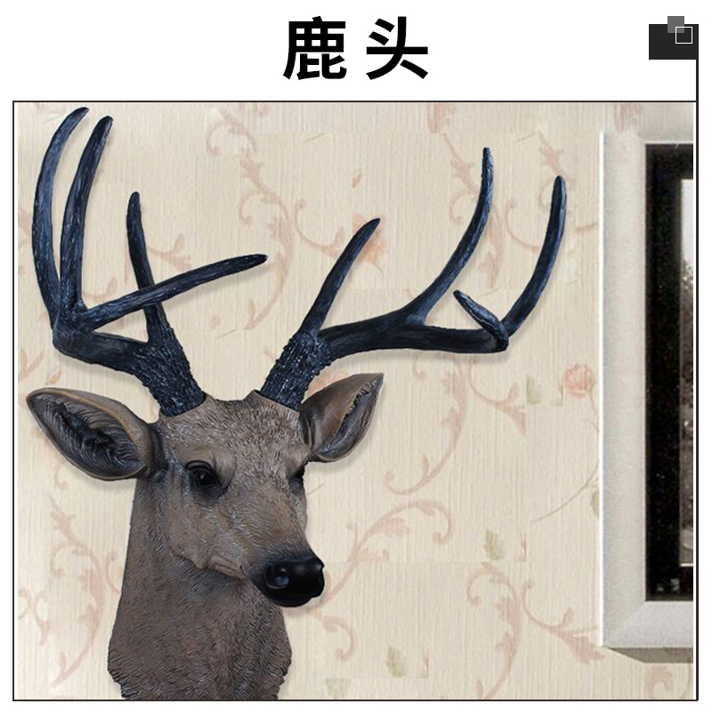 現(xiàn)代家居創(chuàng)意飾品鹿頭擺件工藝禮品壁掛樹(shù)脂仿真鹿頭雕塑掛件