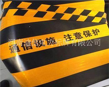 防撞警示貼定制  河南防撞警示貼周邊廠家  反光警示牌私人定制
