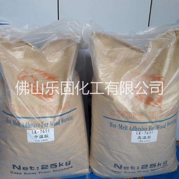 供應批發(fā)寧夏家具高中低溫封邊熱熔膠