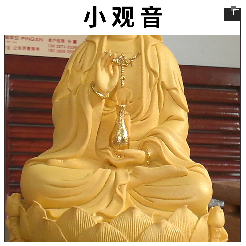 工藝禮品小觀音樹脂雕像擺件花開見佛觀音像絨沙金觀音神像廠家直銷 深圳工藝品定制廠家
