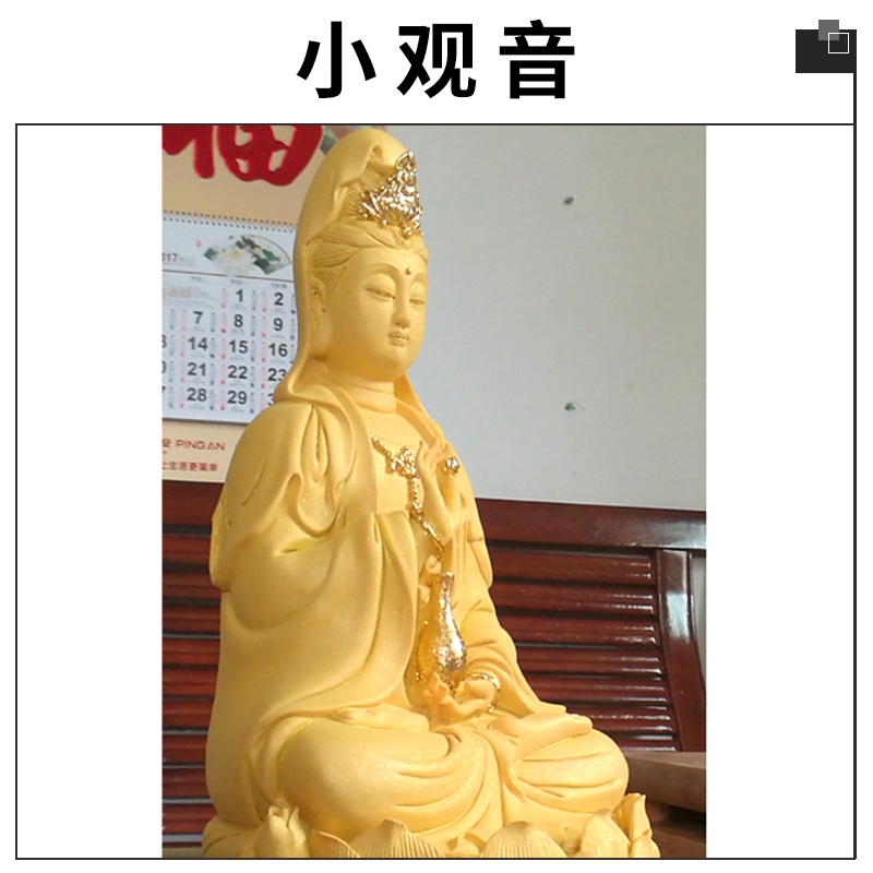 工藝禮品小觀音樹脂雕像擺件花開見佛觀音像絨沙金觀音神像廠家直銷 深圳小觀音定制廠家 深圳小觀音廠家 小觀音菩薩 觀音是