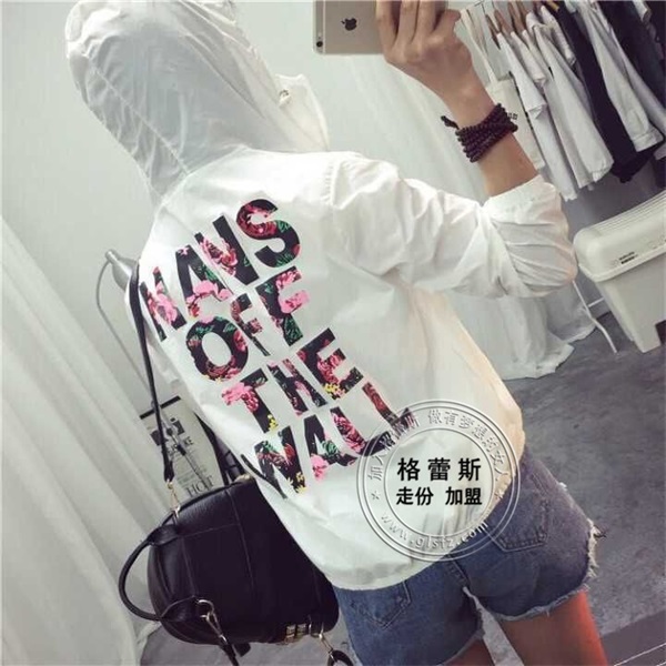 芝麻e柜品牌折扣女裝加盟，男裝加盟，童裝加盟