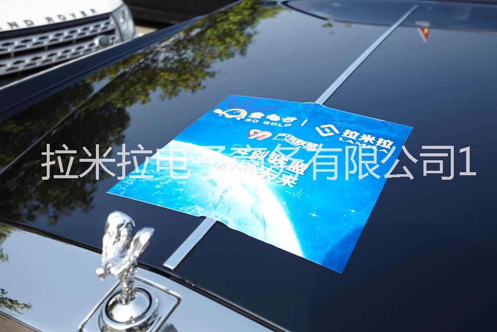 拉米拉云推廣丨深圳專業(yè)的網(wǎng)絡(luò)營(yíng)銷(xiāo)公司提供的營(yíng)銷(xiāo)系統(tǒng) 拉米拉云推廣丨深圳專業(yè)的網(wǎng)絡(luò)營(yíng)銷(xiāo)