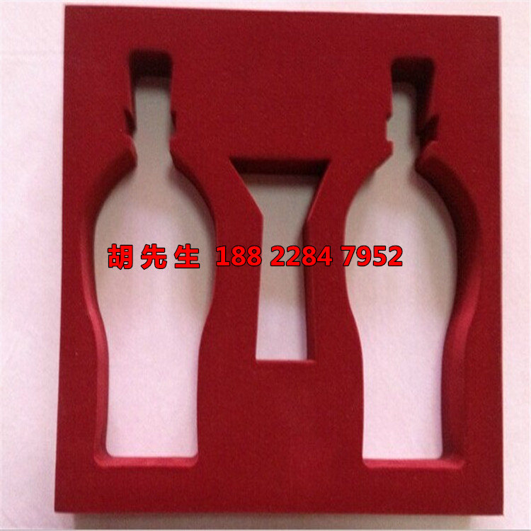 EVA沖壓腳掌價格 CR泡棉沖壓腳墊 EVA沖壓手腳協(xié)同板 EVA泡棉沖壓內(nèi)襯 海綿異形成型內(nèi)托加工