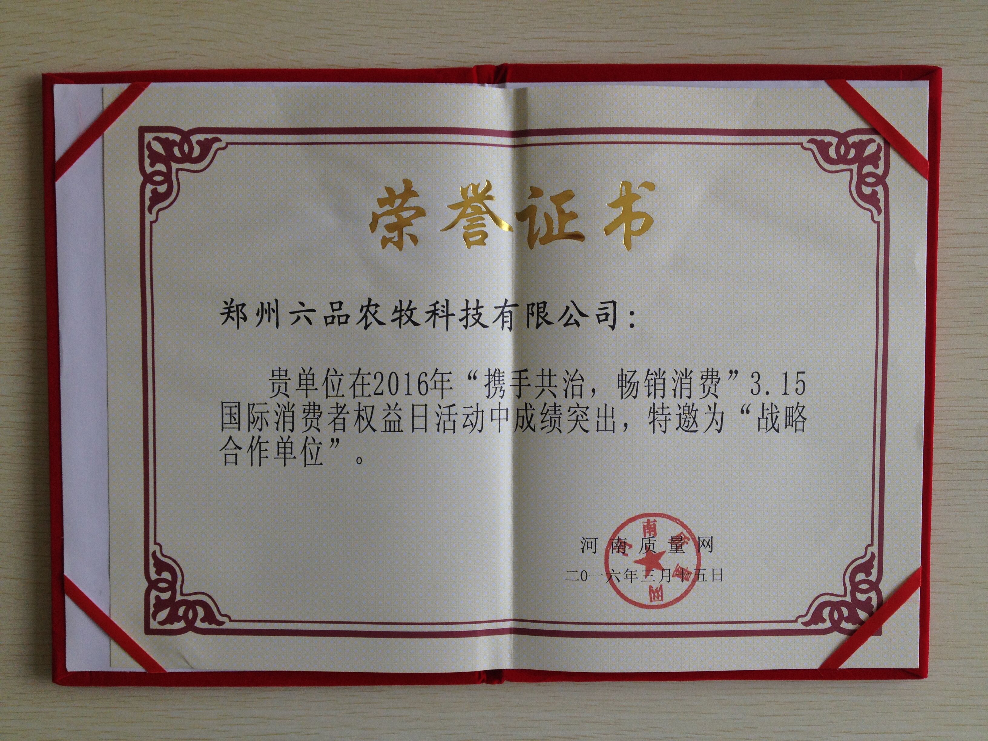 牛羊飼料添加劑 肉牛肉羊催肥 速肥小料