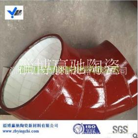 山東廠家*氧化鋁陶瓷貼片管道