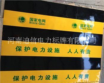 防撞警示貼定制  河南防撞警示貼周邊廠家  反光警示牌私人定制
