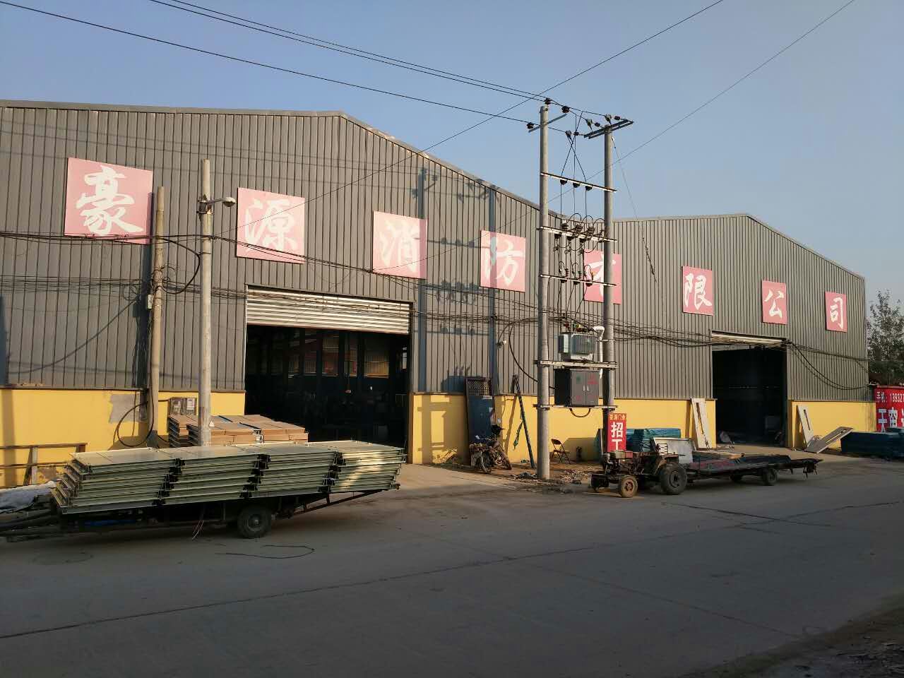 百葉窗廠家直銷