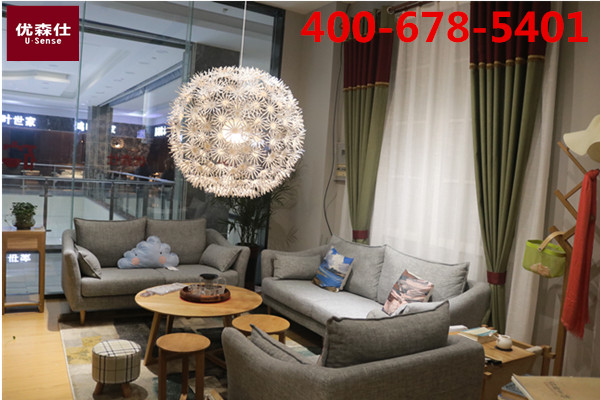 一站式北歐家具定制品牌選優(yōu)森仕 400-678-5401