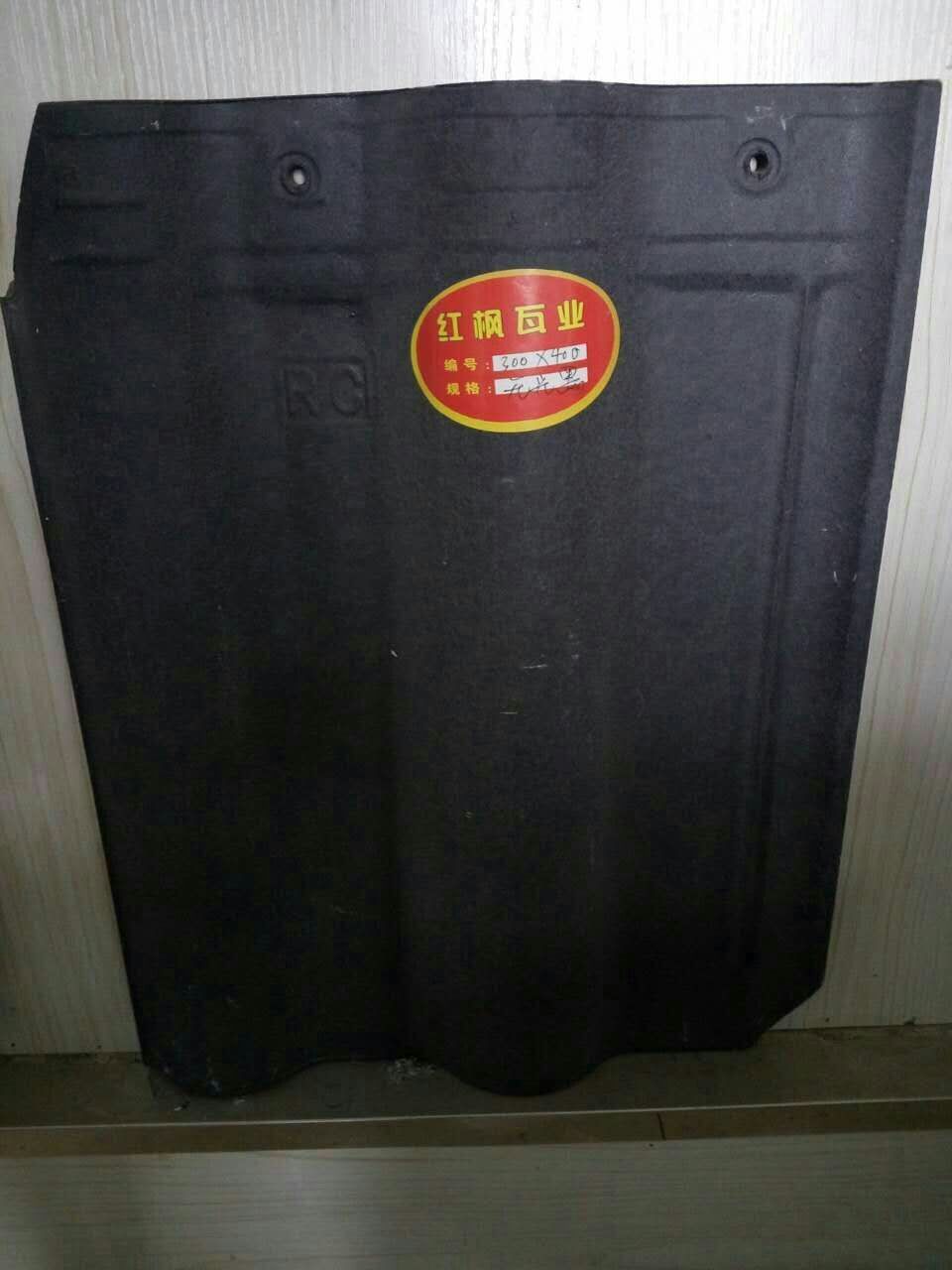 水泥瓦價(jià)格 騰宇歐式連鎖瓦廠