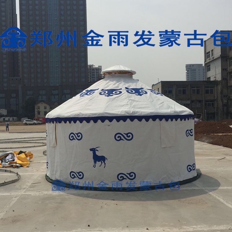 蒙古包帳篷 蒙古包帳篷價格農(nóng)家樂燒烤烤全羊帳篷