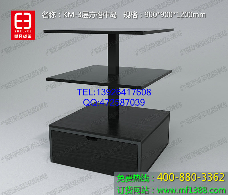 服裝店貨架,KM服裝貨架