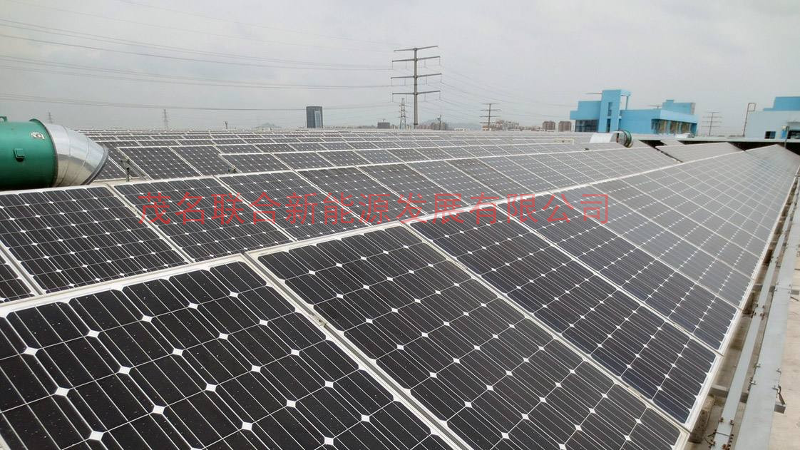 東莞3KW光伏并網(wǎng)發(fā)電系統(tǒng)施工電話 茂名聯(lián)合新能源發(fā)展有限公司