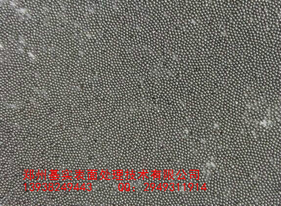 南陽鋼丸 不銹鋼丸 合金鋼丸