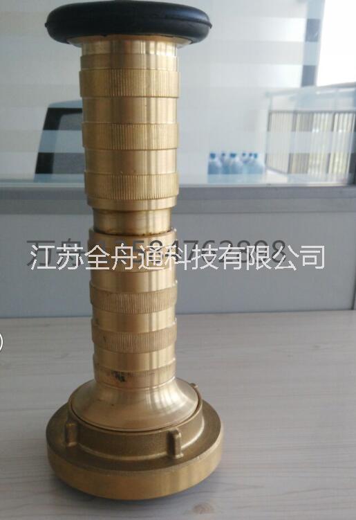 廠家直銷 船用德式消防兩用水槍 接扣