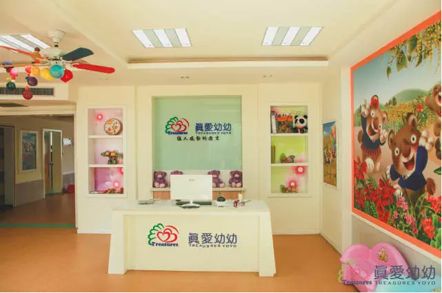 怎么開一家賺錢的早教中心