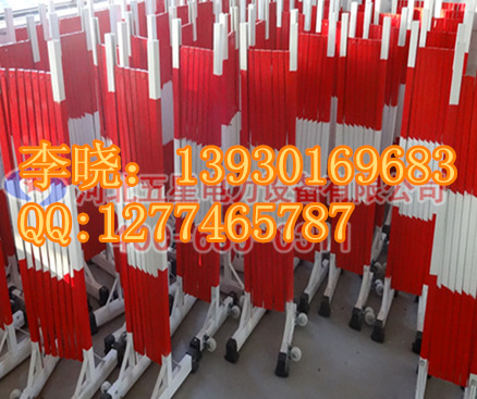 可伸縮絕緣片式圍欄||管式圍欄、【不生銹】圍網(wǎng)式安全圍欄