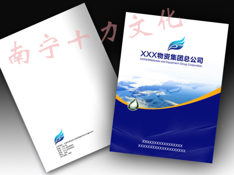 南寧西鄉(xiāng)塘附近的廣告公司