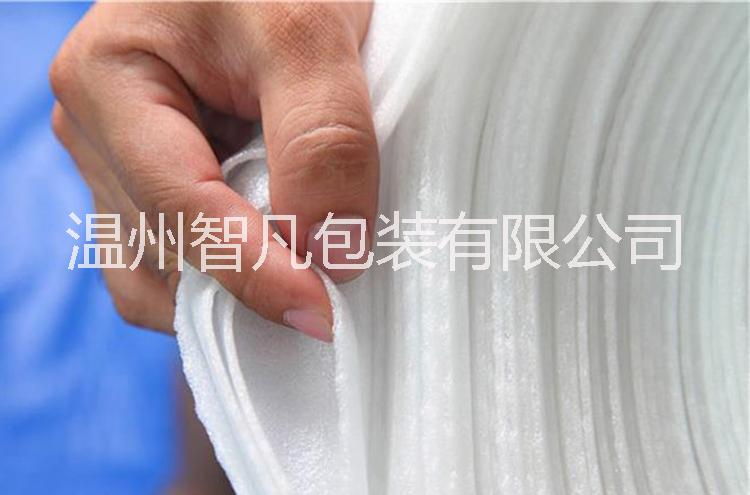 浙江包裝生產(chǎn)廠家 浙江包裝哪家好 浙江包裝供應(yīng)商 浙江包裝報(bào)價(jià)