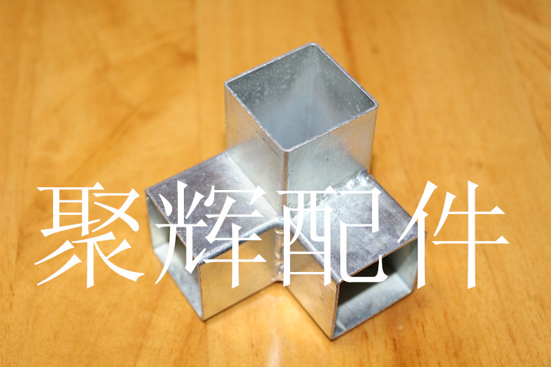 聚輝護(hù)欄配件廠家供應(yīng)陽(yáng)臺(tái)護(hù)欄配件直角三通 面管與面管連接件 三通 樓梯扶手配件