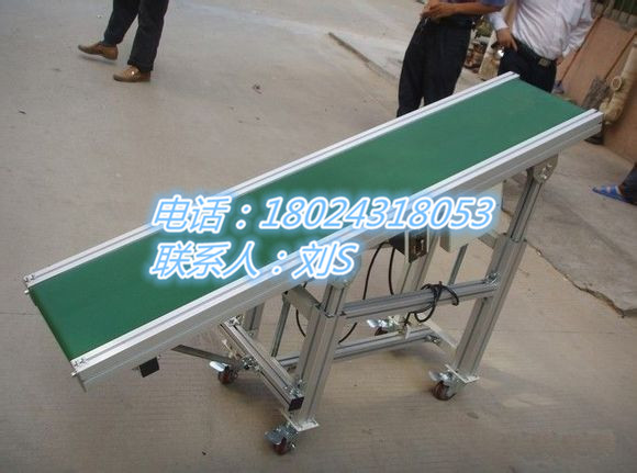 供應(yīng)工廠爬坡輸送機(jī)設(shè)備平面輸送機(jī)價格