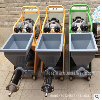 廠家直銷噴涂機(jī) 砂漿噴涂機(jī)多功能建筑工地室內(nèi)外墻面噴涂