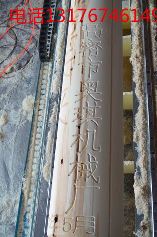 中小型數(shù)控木工車床價(jià)格全自動(dòng)木工車床技術(shù)