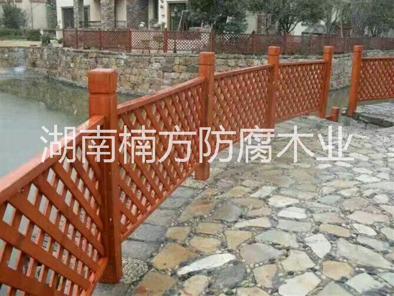 廠家直銷木護(hù)欄，木護(hù)欄價格，優(yōu)質(zhì)木護(hù)欄批發(fā)，湖南防腐木護(hù)欄 木護(hù)欄