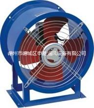 DZ-11低噪聲軸流風(fēng)機(jī)現(xiàn)貨供應(yīng)
