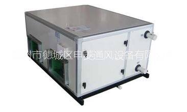 BDX吊頂式新風(fēng)機(jī)組德州廠家直銷