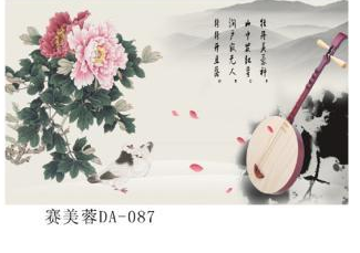 碳晶電暖器 河北碳晶電暖器  碳晶電暖器批發(fā)