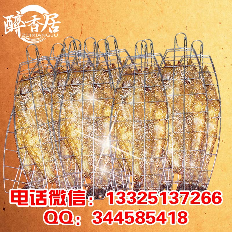 山東醉香居湄公烤魚加盟培訓總部