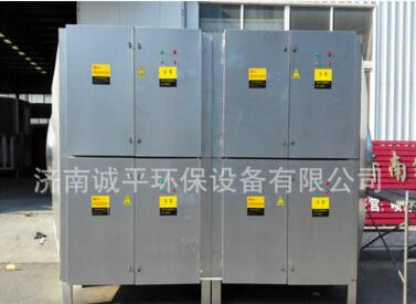 除臭設備工業(yè)廢氣處理除臭設備定制批發(fā)除臭設備定制廠家除臭設備定制供應商除臭設備多少錢