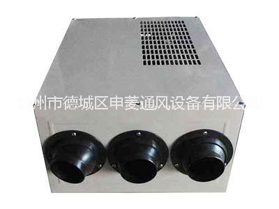 YDF誘導(dǎo)風(fēng)機(jī)德州廠家現(xiàn)貨批發(fā)