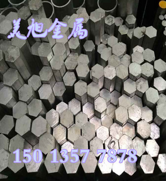 特硬鋁棒供應商 特硬鋁棒廠家特硬鋁棒批發(fā)